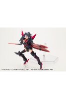 Kotobukiya M.S.G. Model Kit Zubehör-Set Heavy Weapon Unit 44 Exceed Binder 2 Black Ver.