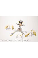 Kotobukiya M.S.G. Model Kit Zubehör-Set Heavy Weapon Unit 45 Exceed Binder 2 White Ver.