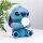 Lilo & Stitch Leuchte Stitch 16 cm