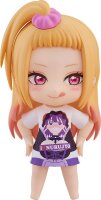 My Dress-Up Darling Nendoroid Actionfigur Marin Kitagawa:...
