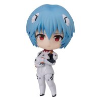 Neon Genesis Evangelion: 2.0 You Can (Not) Advance...