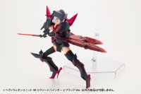 Kotobukiya M.S.G. Model Kit Zubehör-Set Heavy Weapon Unit 44 Exceed Binder 2 Black Ver.