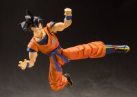 Dragon Ball Z S.H. Figuarts Actionfigur Son Goku (A...