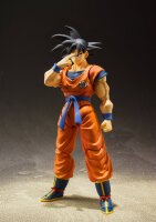 Dragon Ball Z S.H. Figuarts Actionfigur Son Goku (A Saiyan Raised On Earth) 14 c