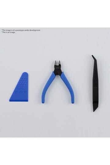 Bandai Spirits Modellbau-Zubehör Entry Tool Set