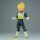 Dragon Ball Super Clearise PVC Statue Son Goku & Vegeta Version B: Vegeta 21 cm