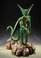 Dragon Ball Z S.H.Figuarts Actionfigur Cell Erste Form 17 cm