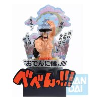 One Piece Ichibansho PVC Statue Kozuki Oden (Wano Country...